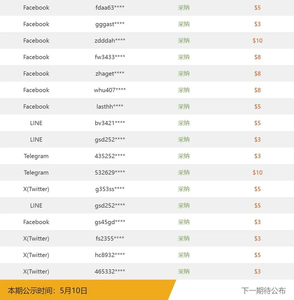 图片24.png