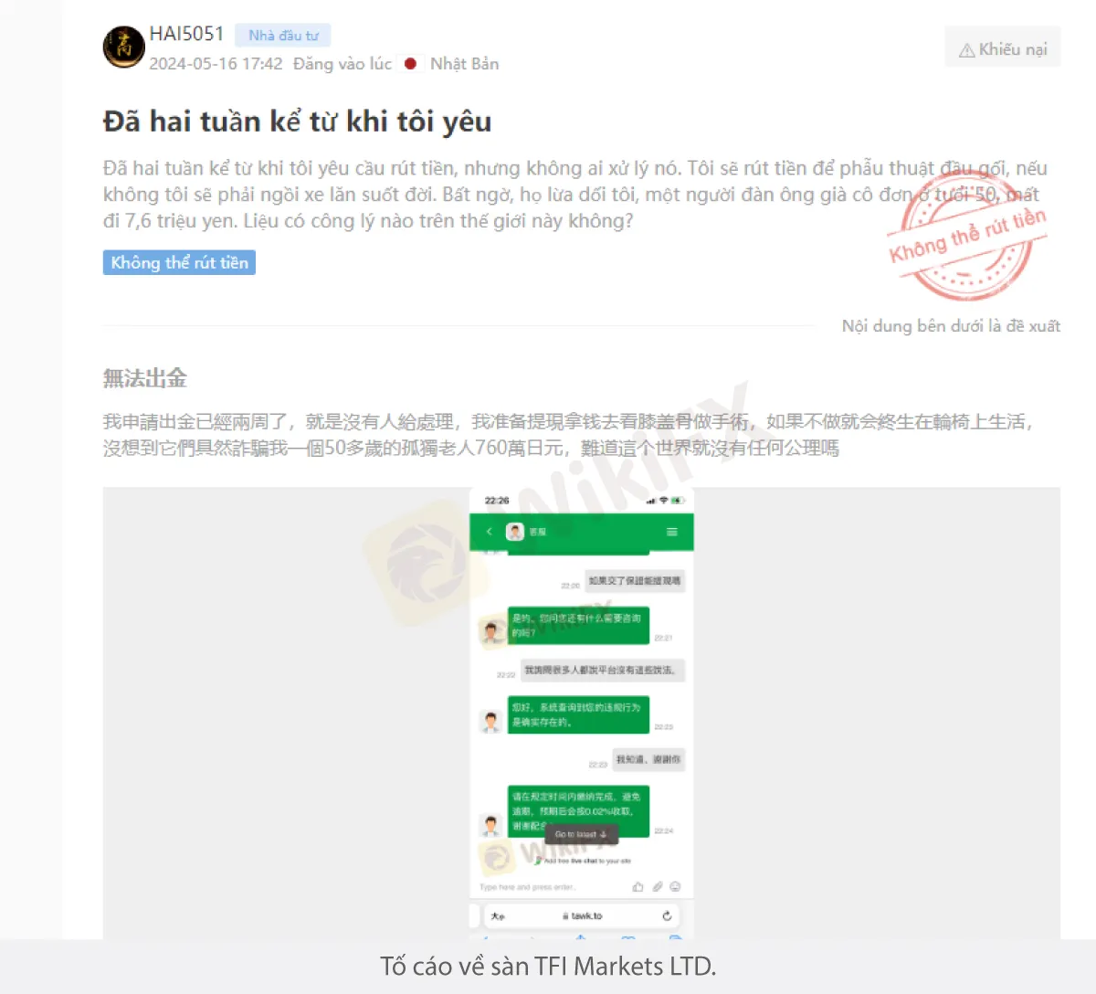 Broker-Ranking---May-23-4.jpg Broker-Ranking---May-23-4.jpg
