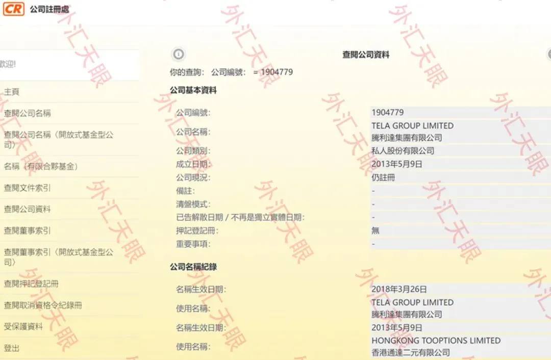 图片6.png