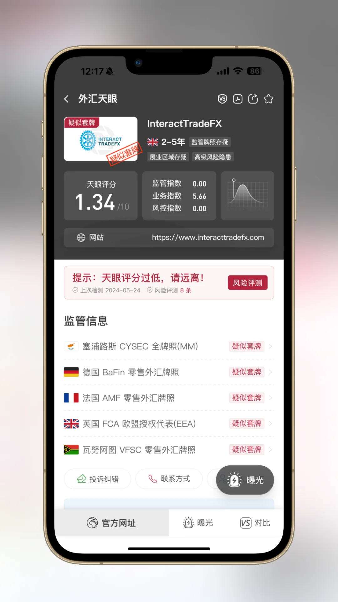 图片4.png 图片4.png