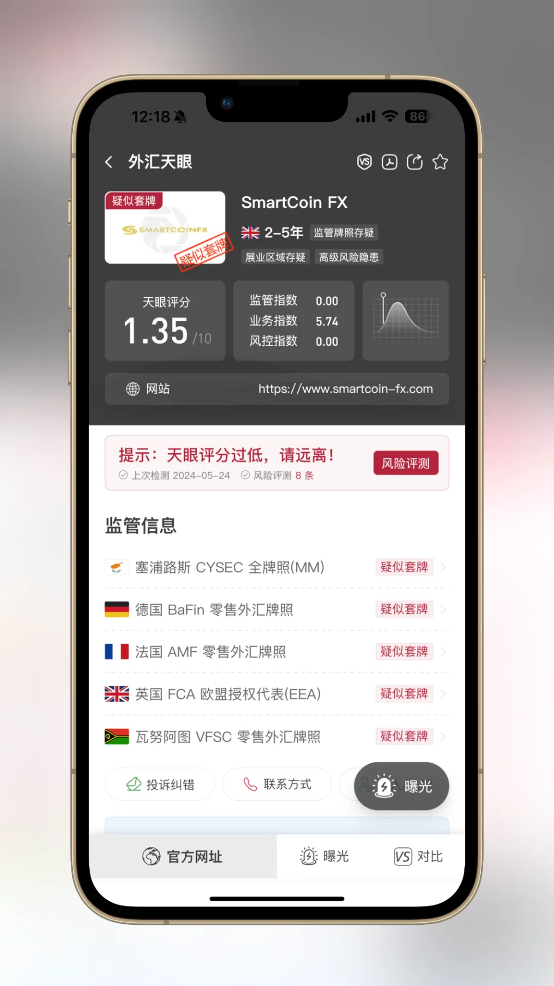 图片5.png 图片5.png