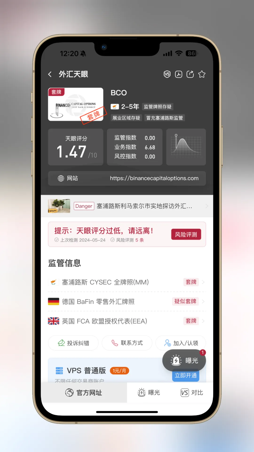 图片8.png 图片8.png