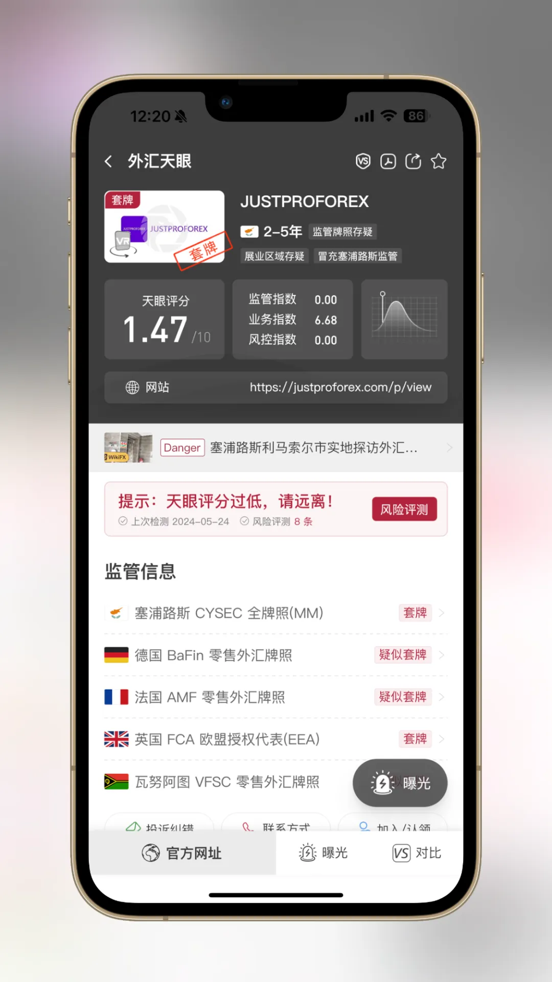 图片9.png 图片9.png