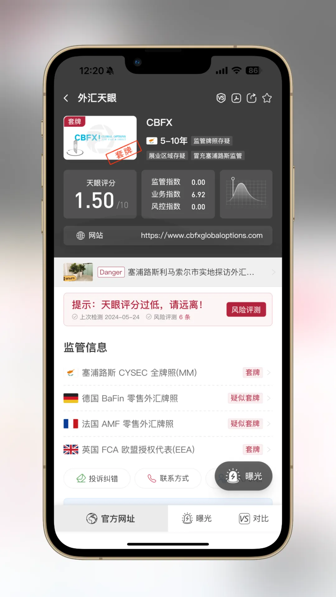 图片10.png 图片10.png