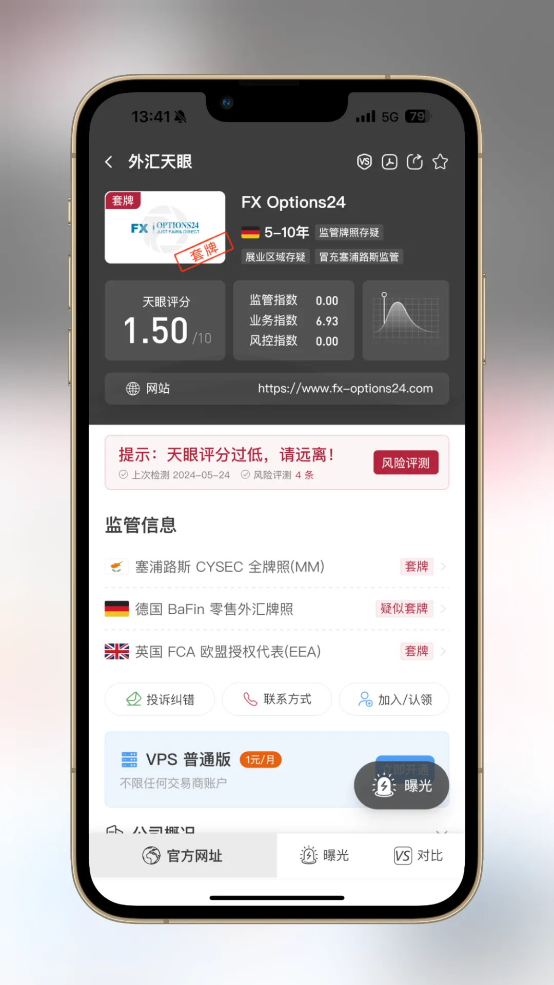 图片11.png 图片11.png