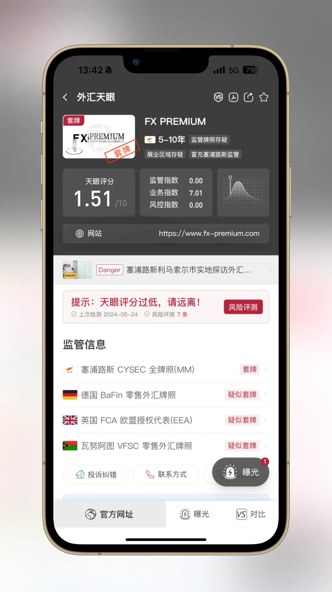 图片12.png 图片12.png