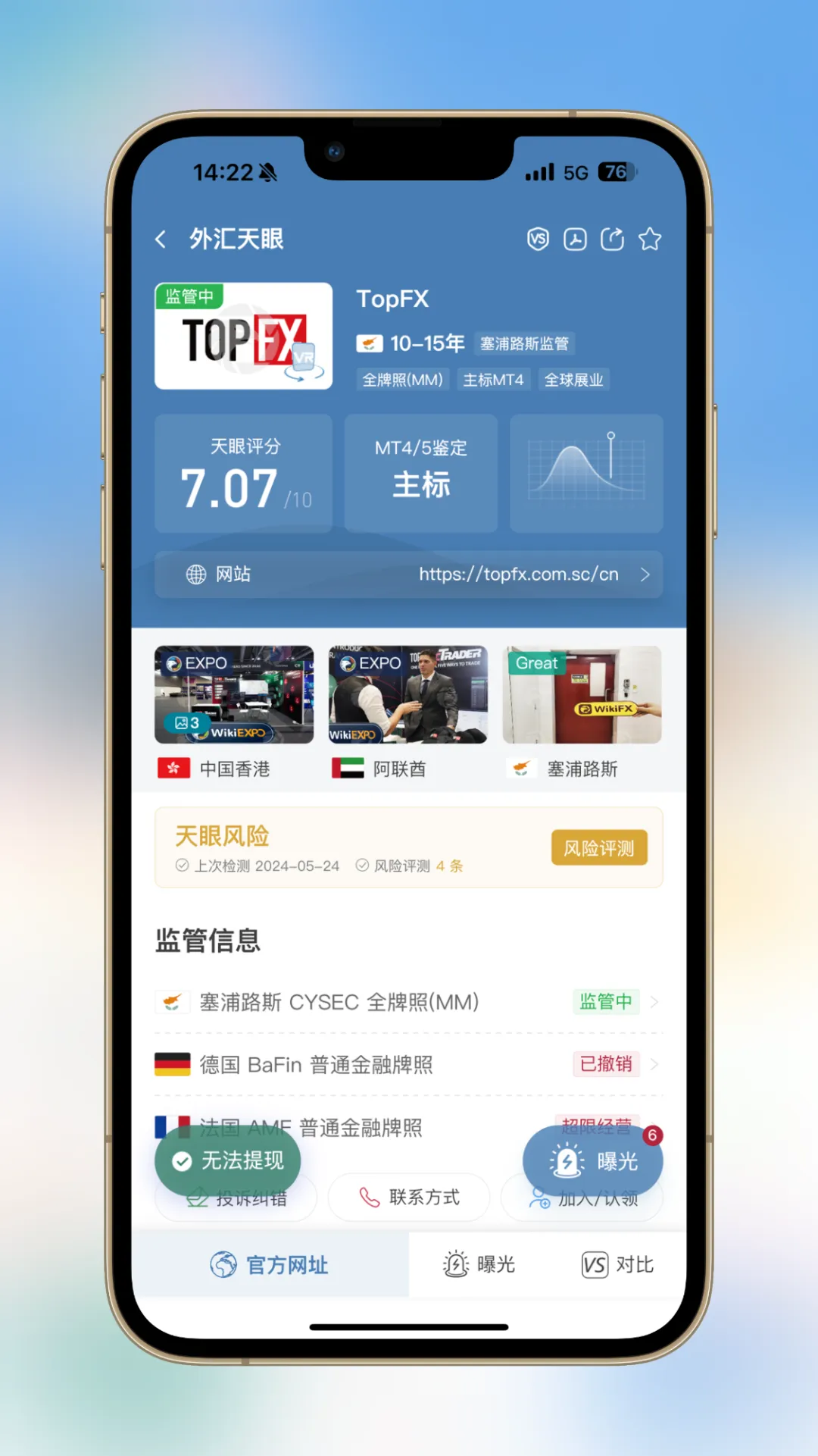 图片19.png 图片19.png