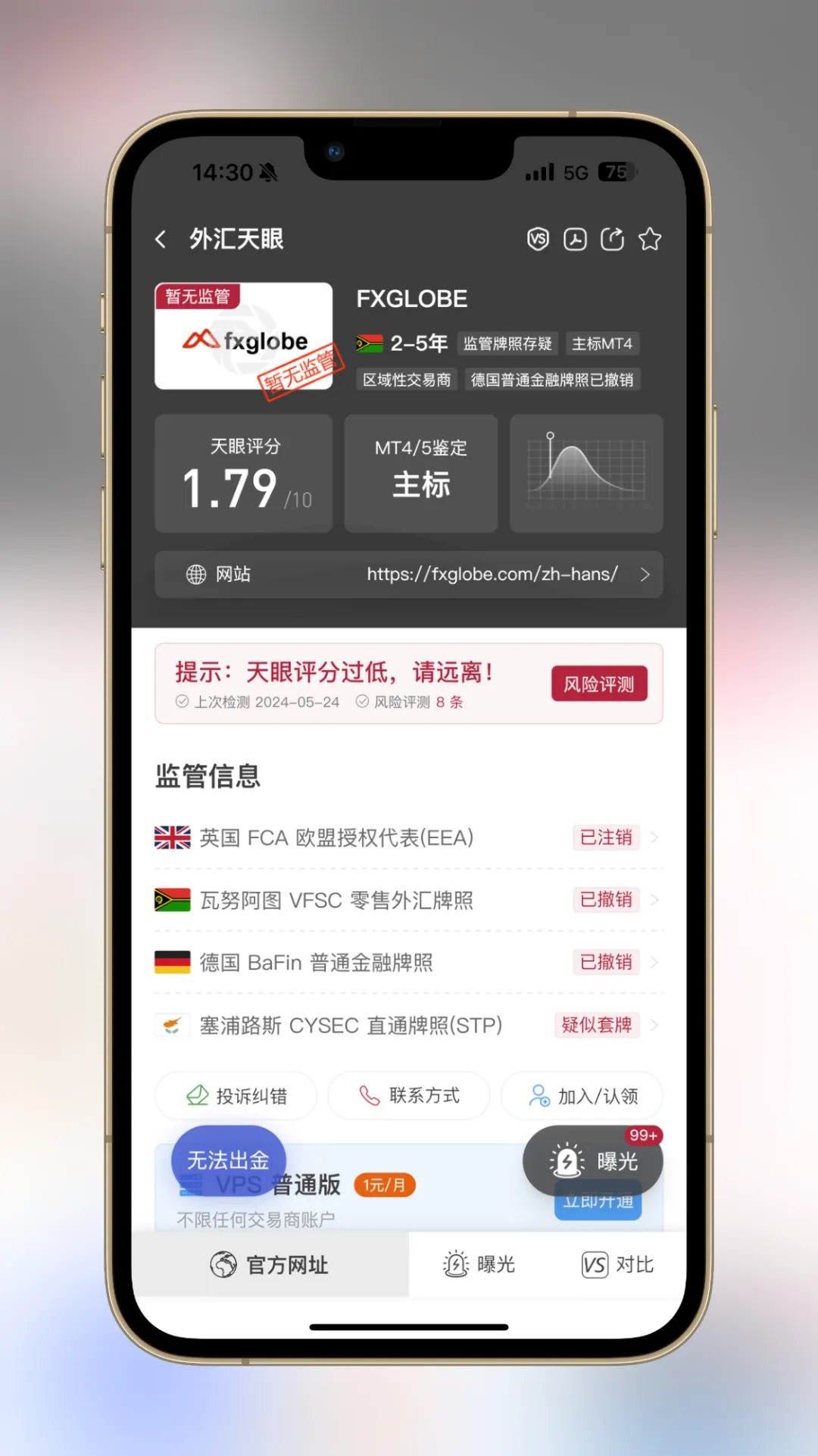 图片20.png 图片20.png