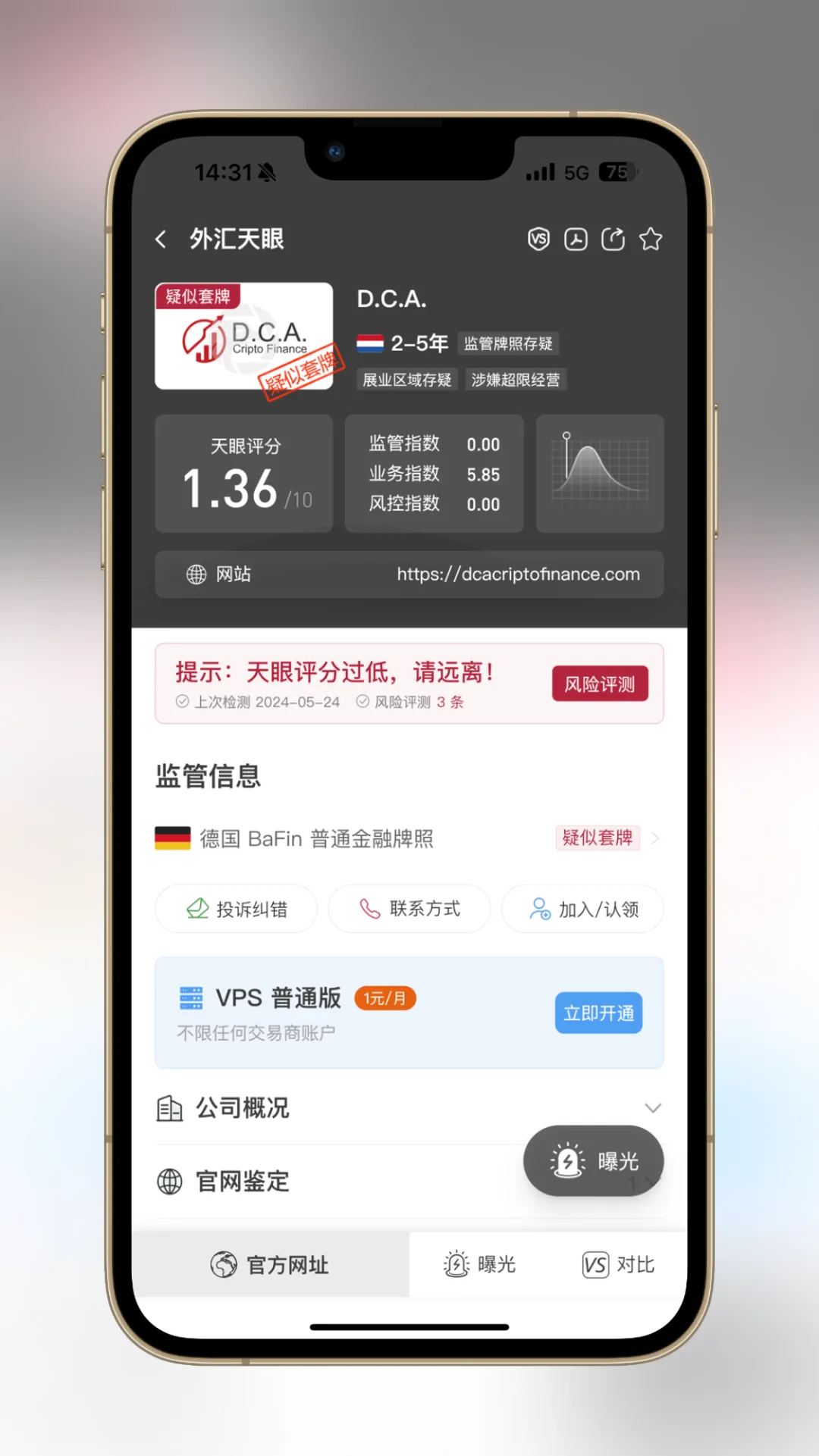 图片21.png 图片21.png