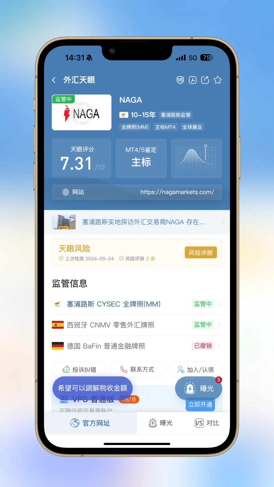 图片22.png 图片22.png