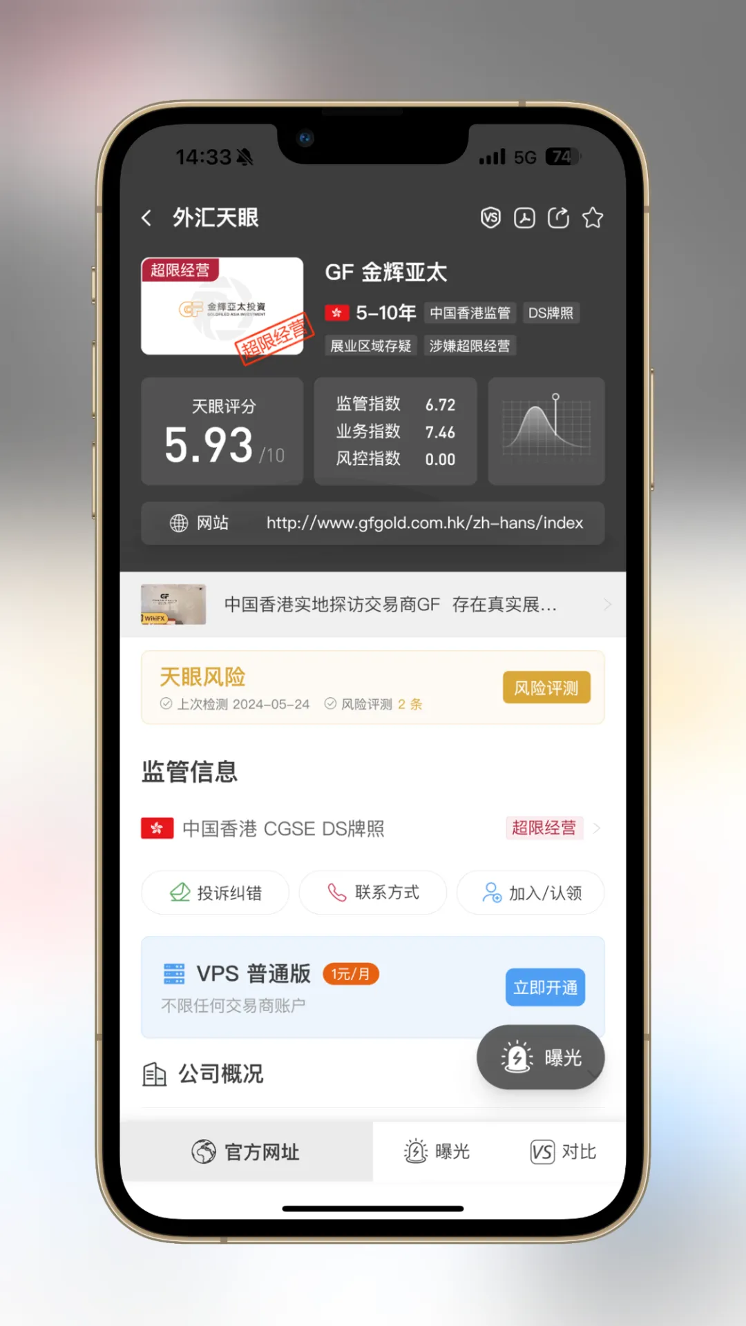图片26.png 图片26.png
