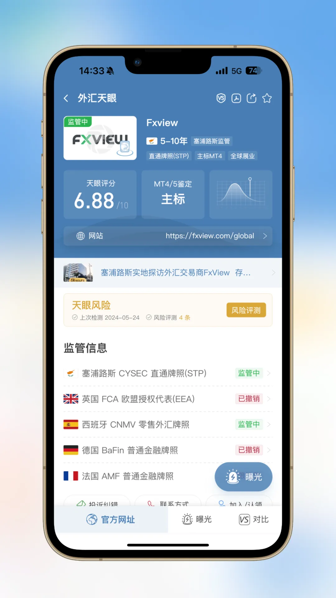 图片27.png 图片27.png