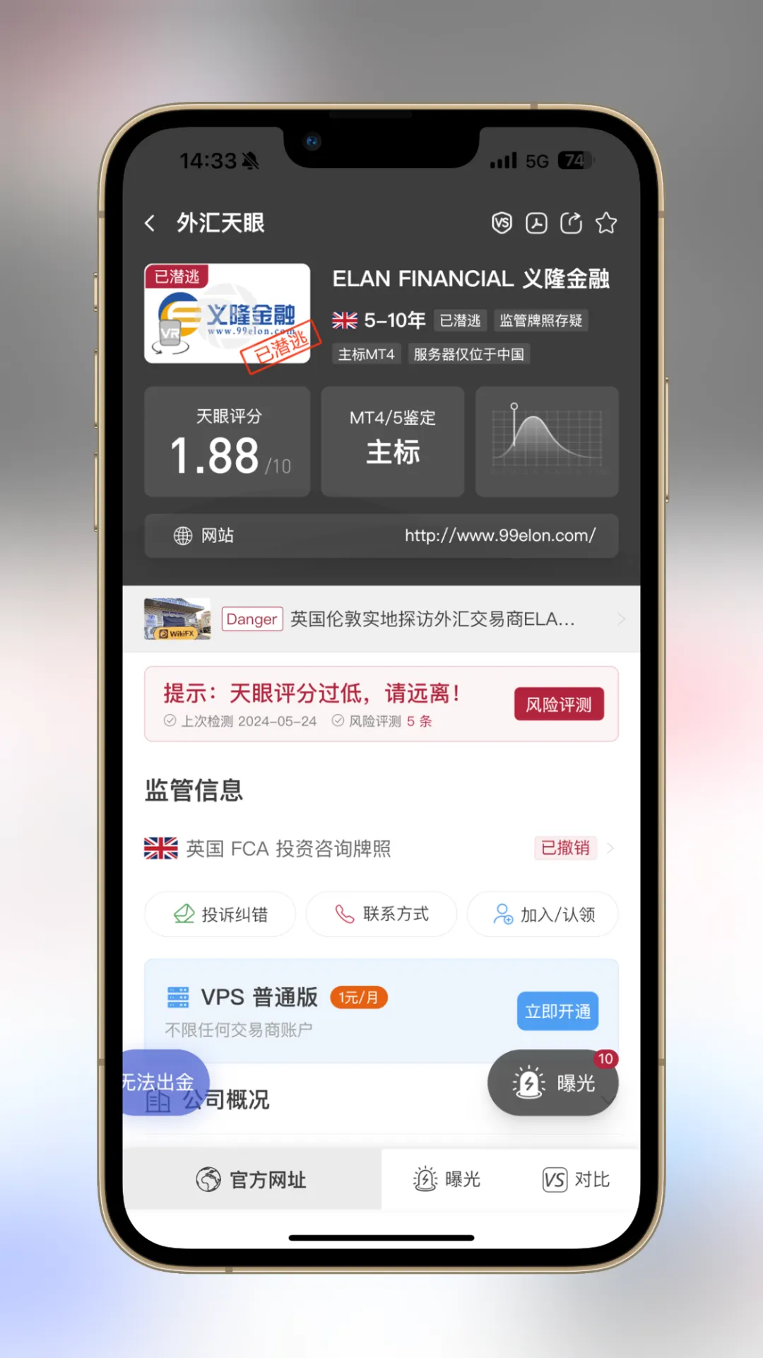 图片28.png 图片28.png