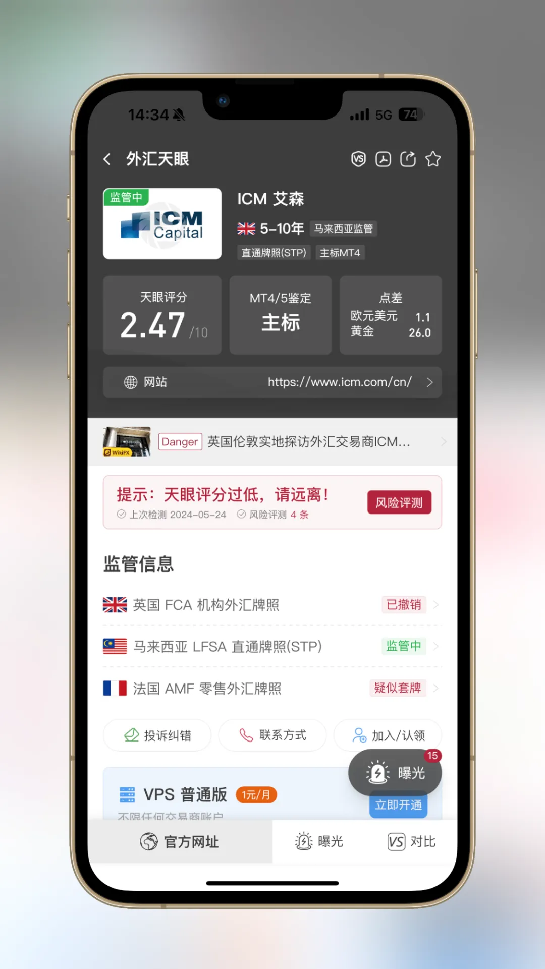 图片29.png 图片29.png