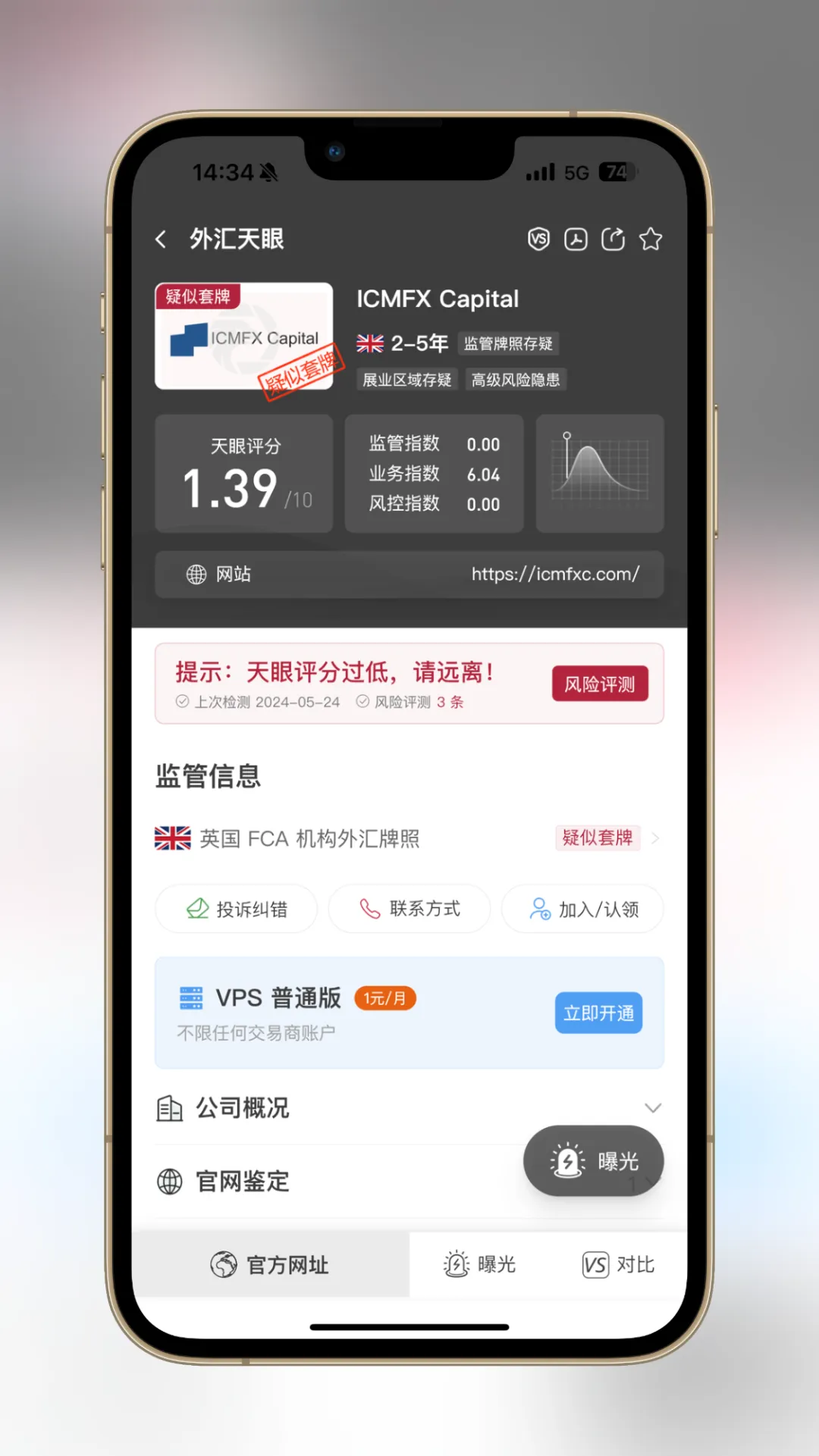 图片30.png 图片30.png