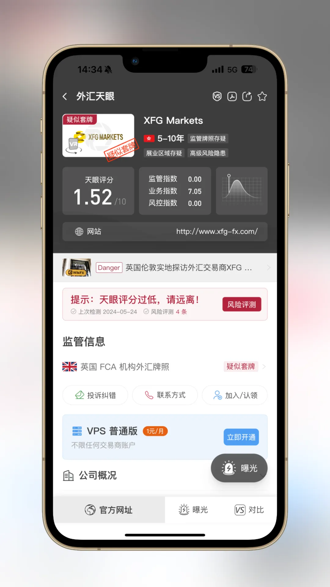 图片31.png 图片31.png