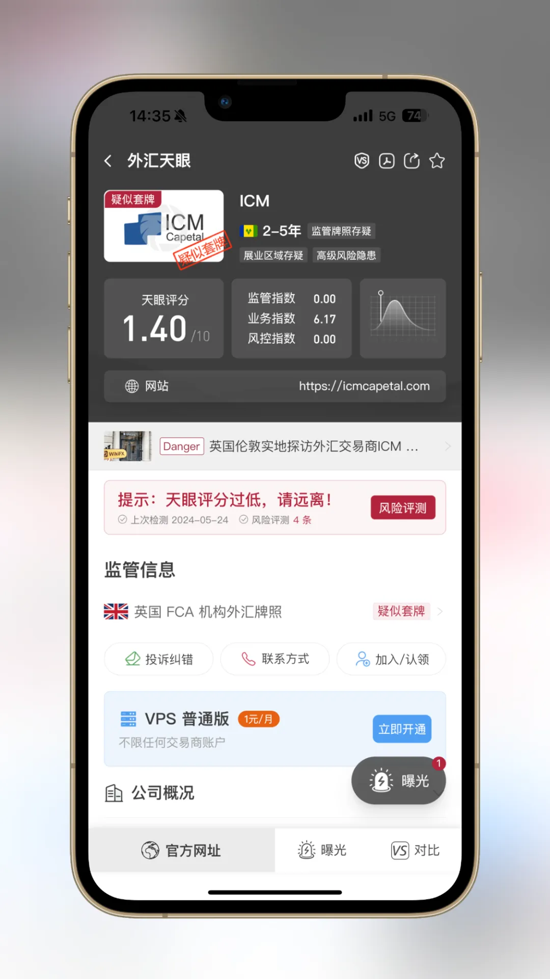 图片32.png 图片32.png
