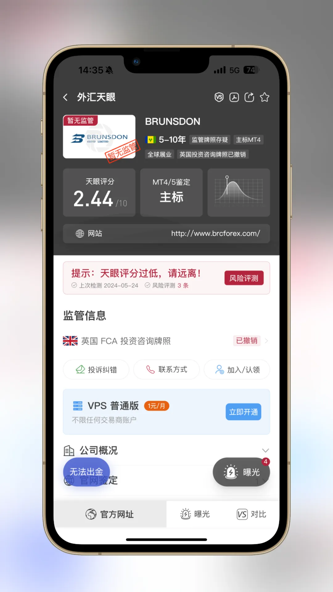 图片33.png 图片33.png