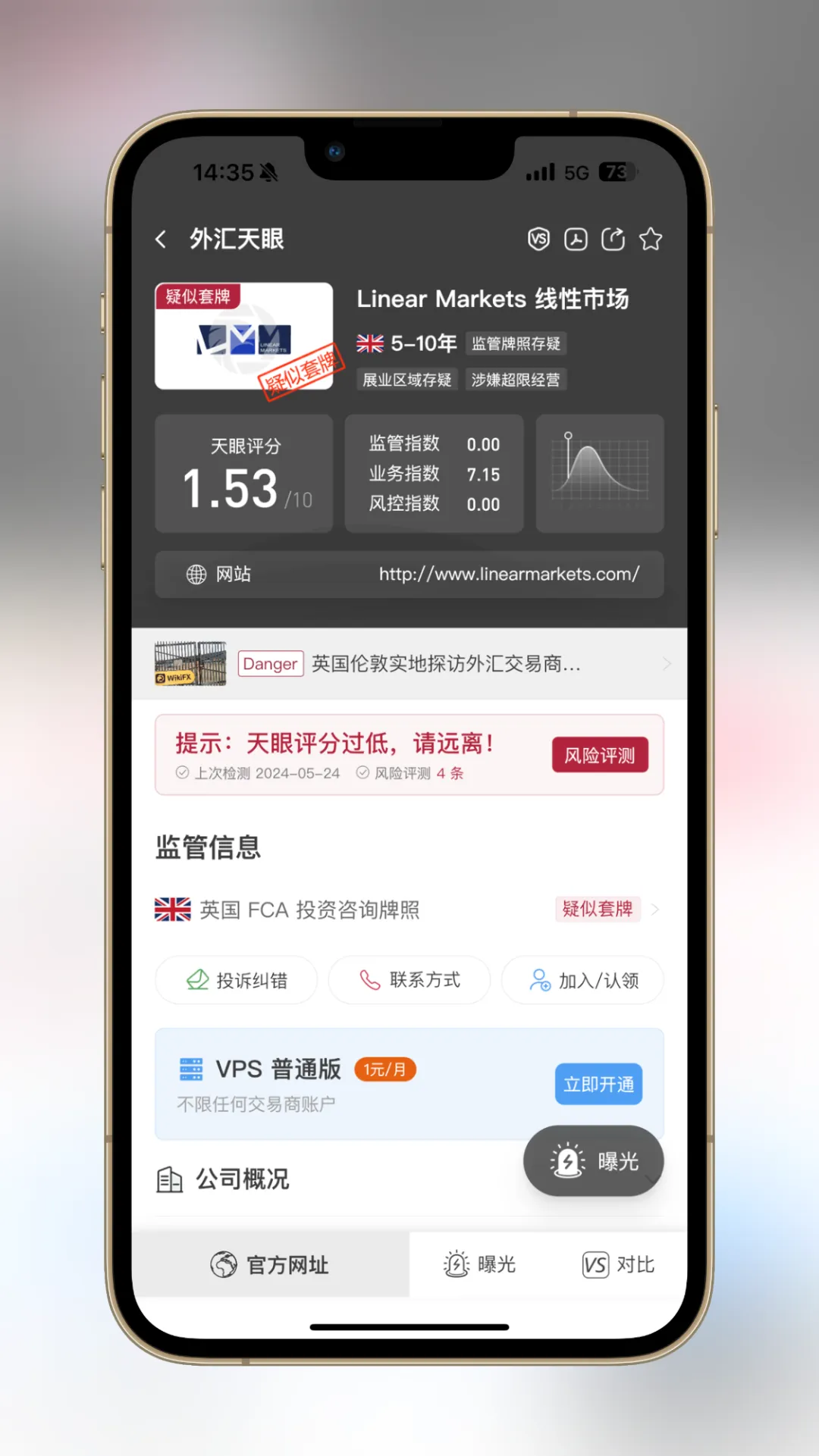 图片34.png 图片34.png