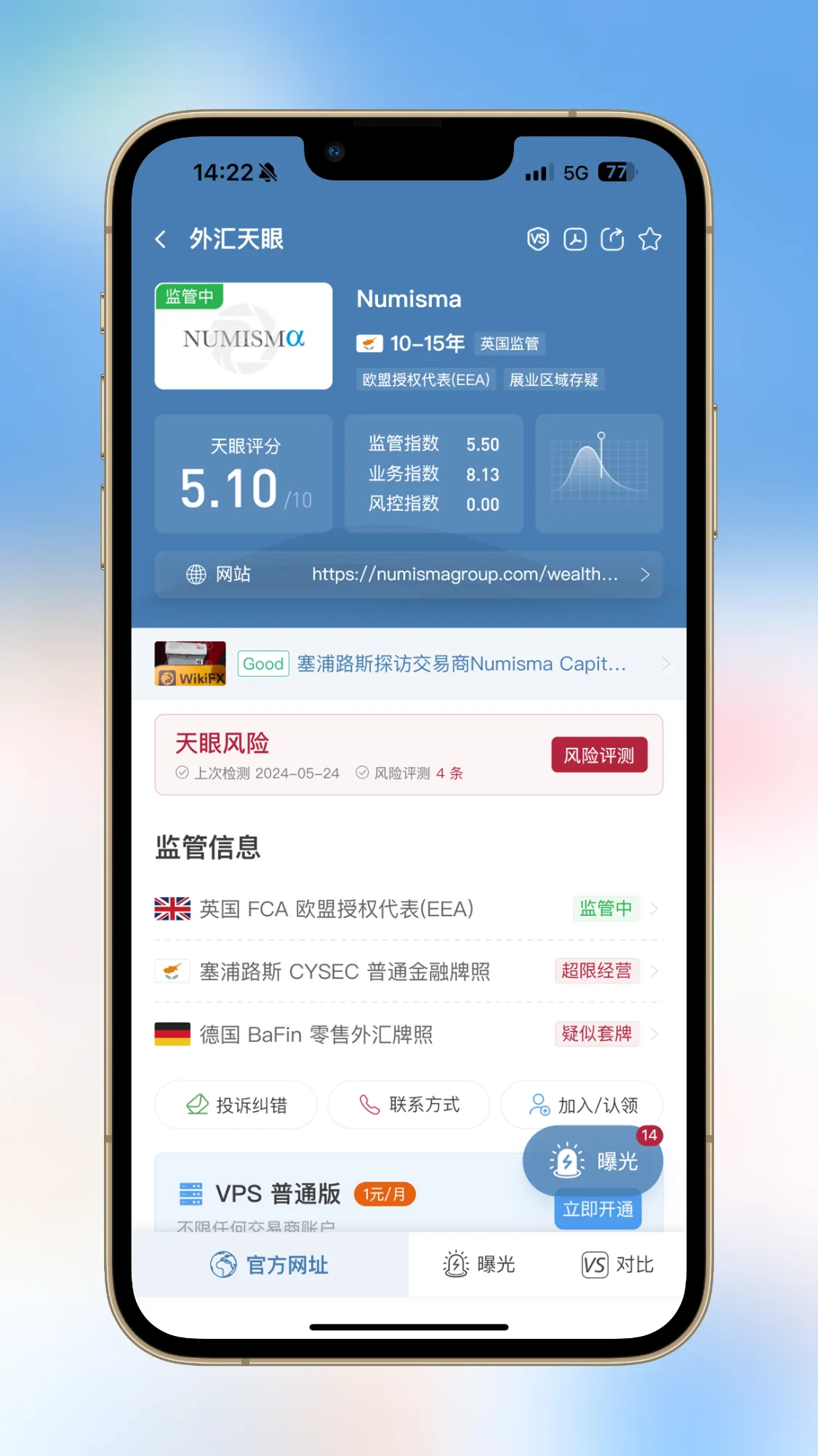 图片18.png 图片18.png