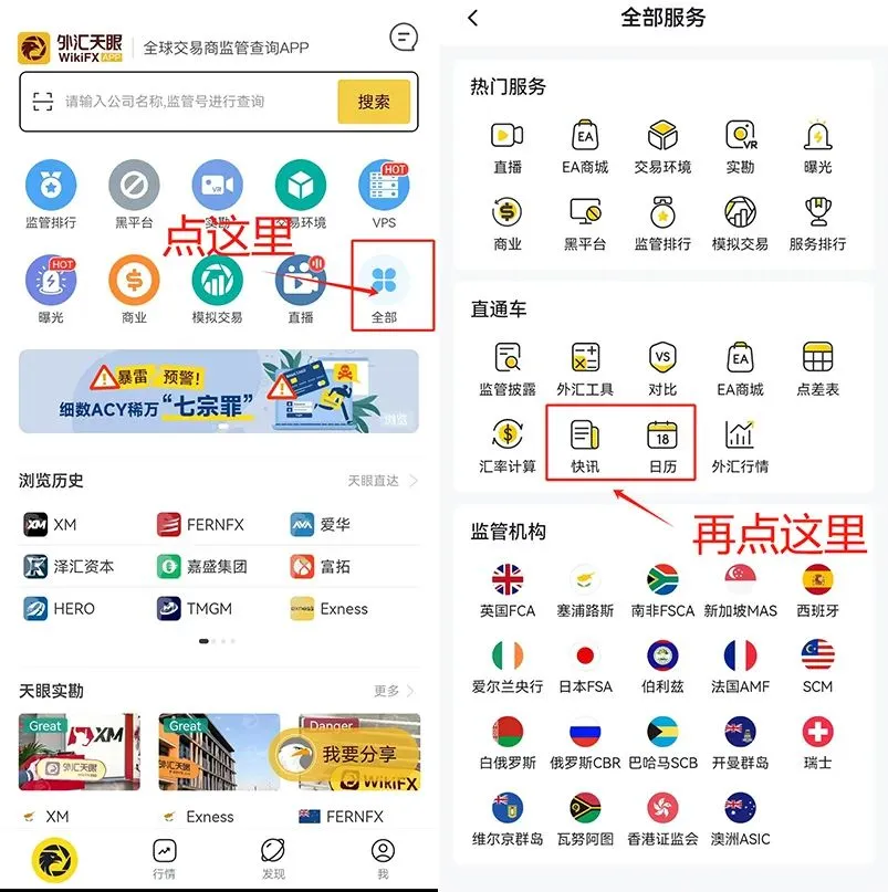 图片4.png
