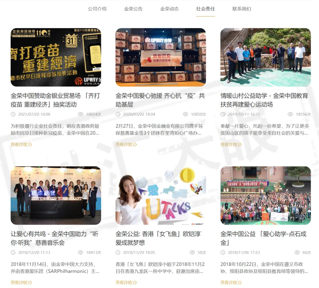 图片21.png 图片21.png