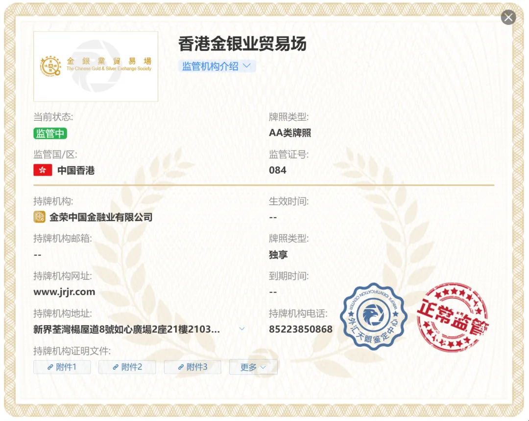 图片17.png 图片17.png