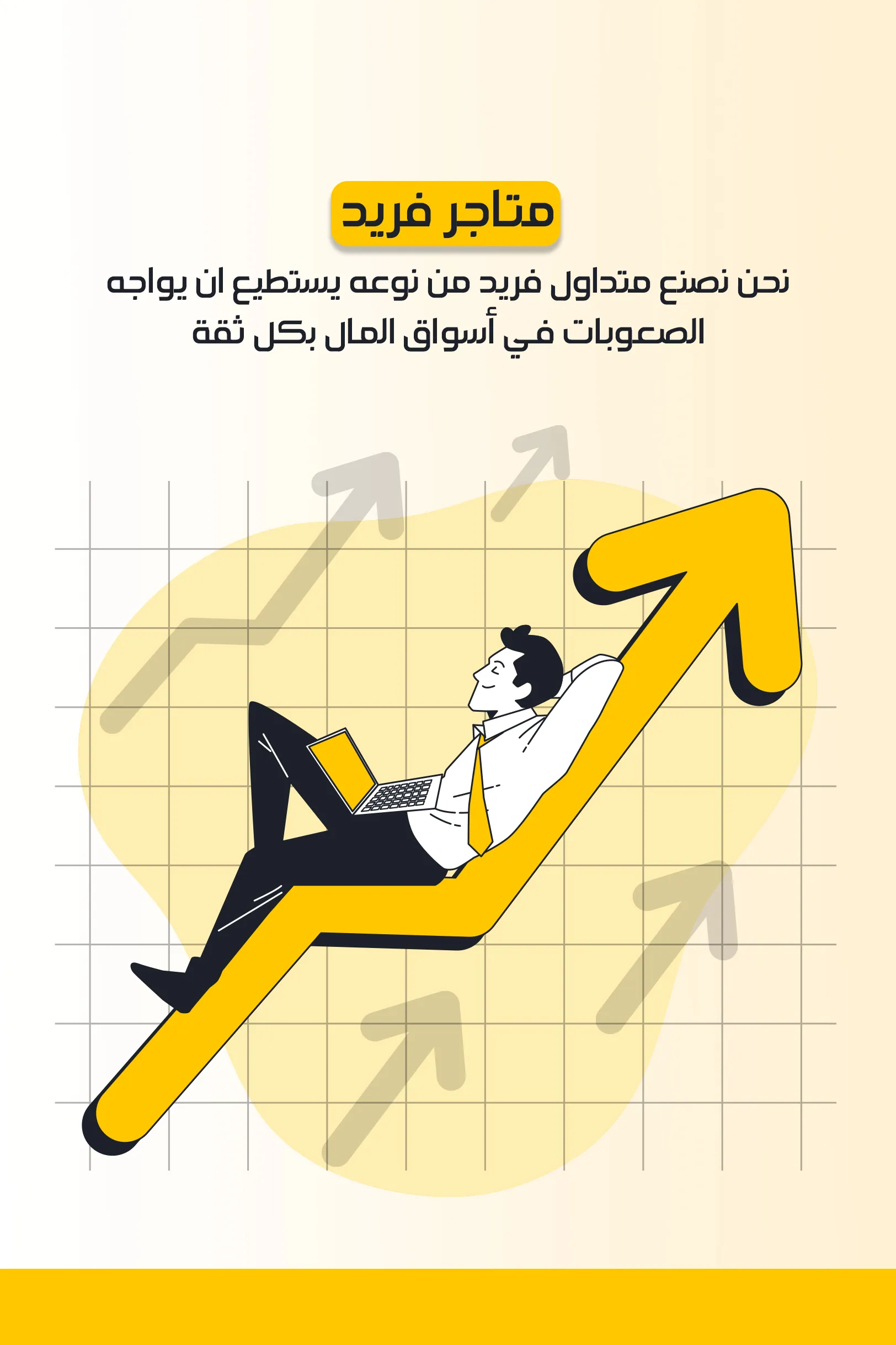 BANNER-WEB-1624-2436ut.jpg BANNER-WEB-1624-2436ut.jpg