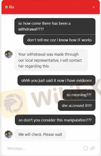 bukti-paparan-3.png bukti-paparan-3.png
