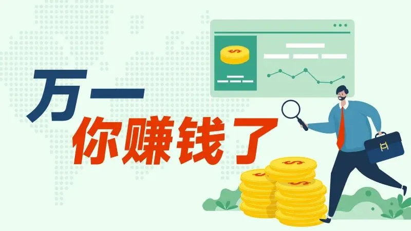 图片2.png 图片2.png