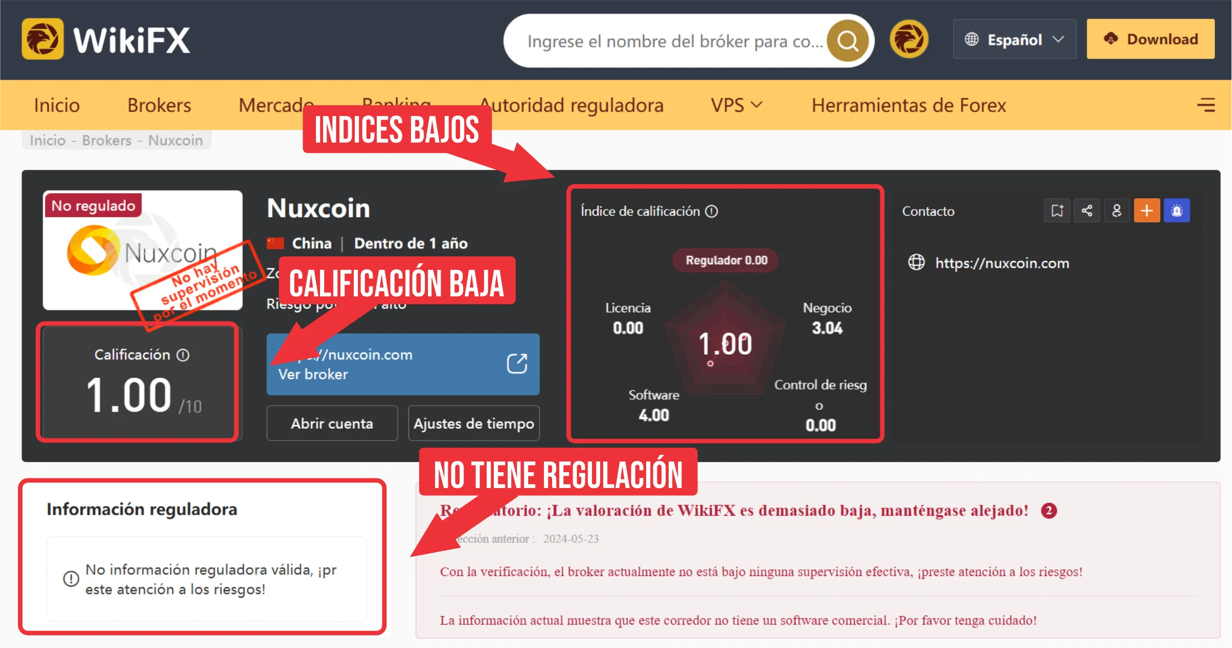 NuxCoin.png NuxCoin.png