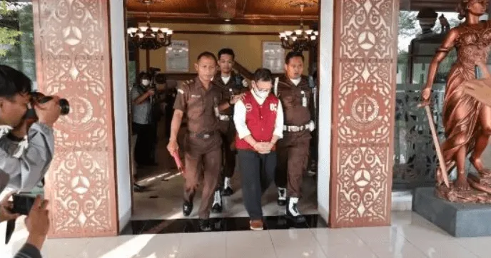 kejati-diy-tahan-tersangka-kasus-korupsi-dana-negara-2024.png