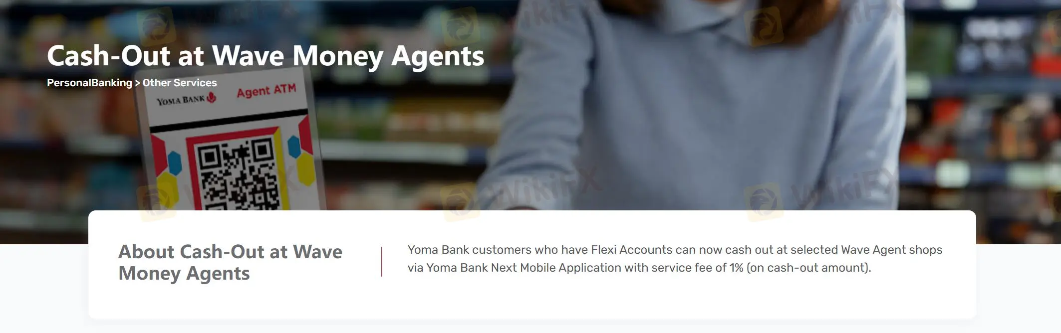 Cash Out Wave Agents