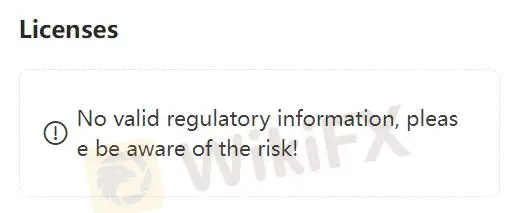 No license No license