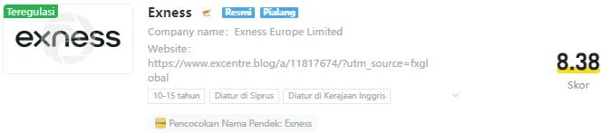 exness.png