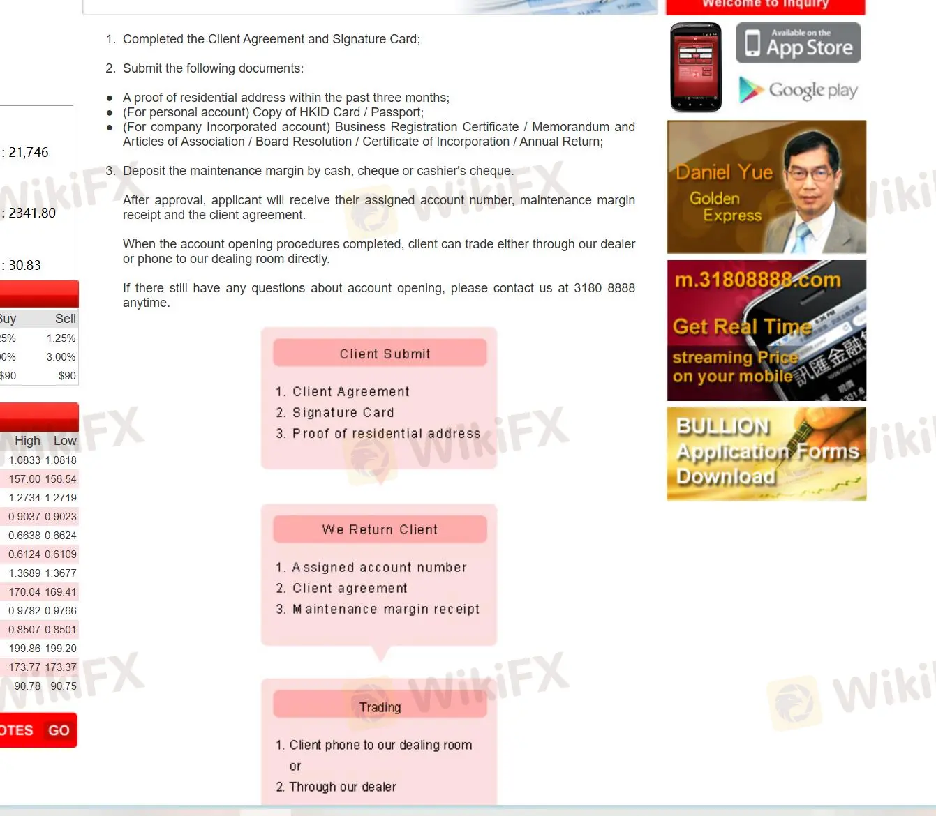How to Open an Account?