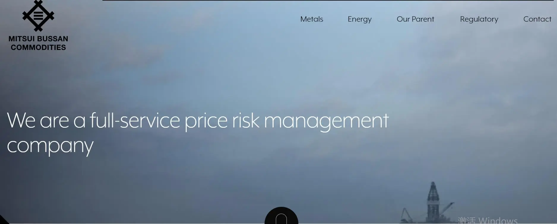 Overview of Mitsui Bussan Commodities