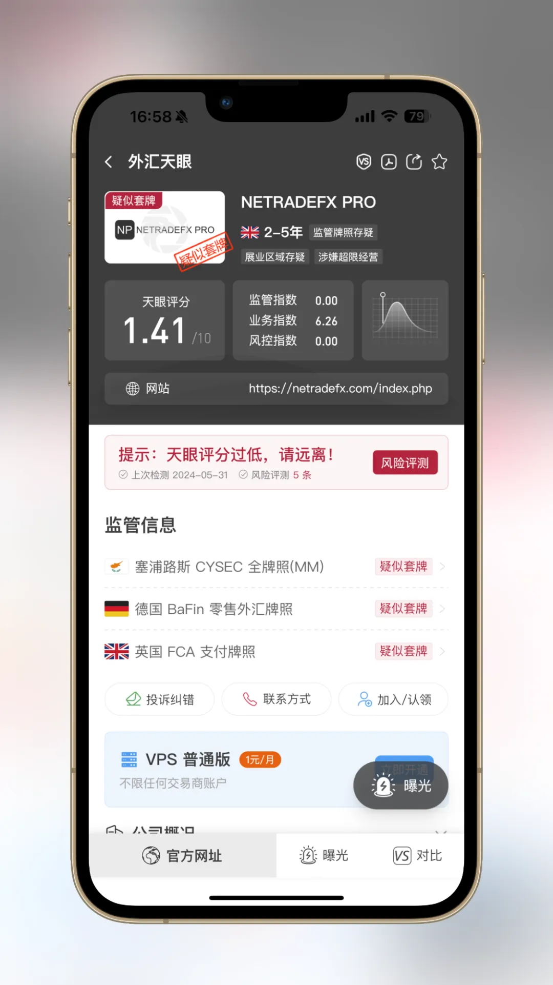 图片10.png