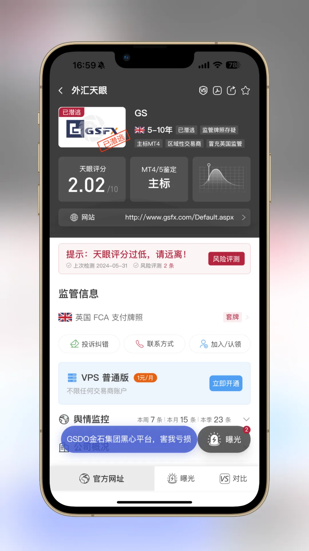 图片13.png