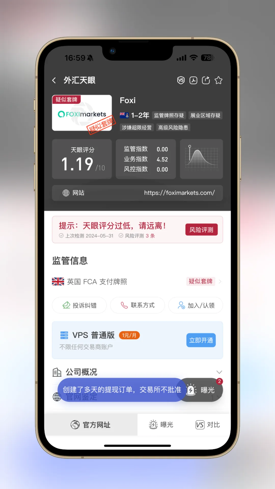 图片15.png