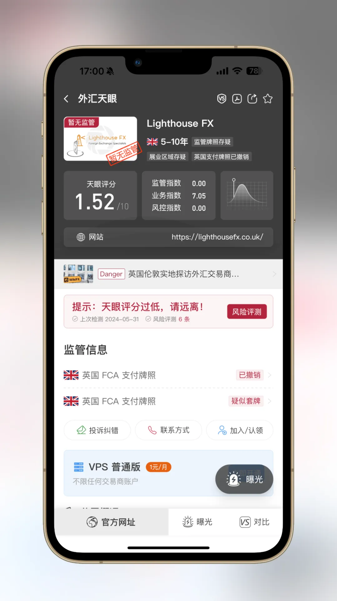 图片19.png