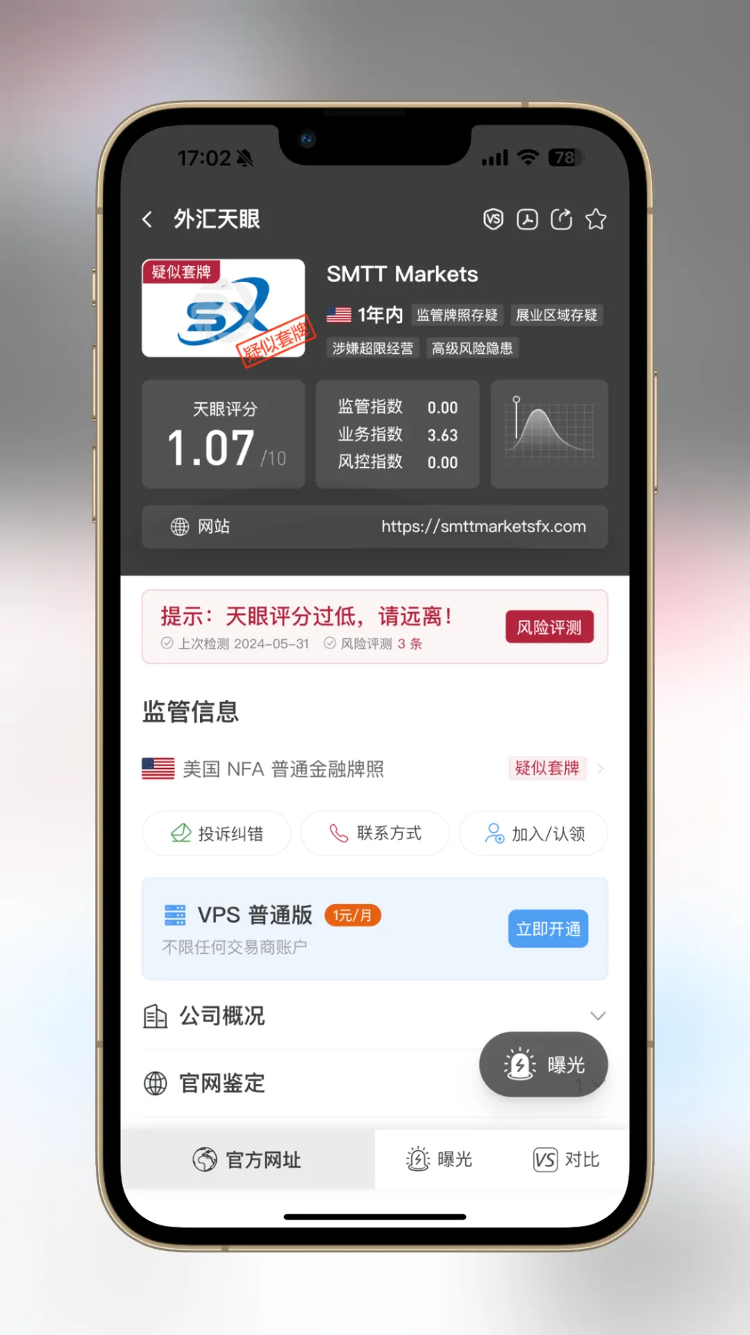 图片25.png