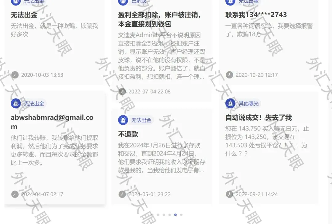 图片29.png
