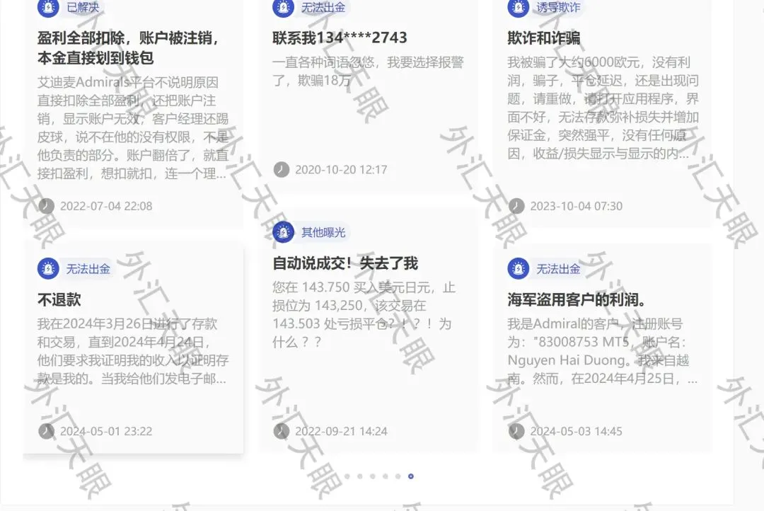 图片30.png