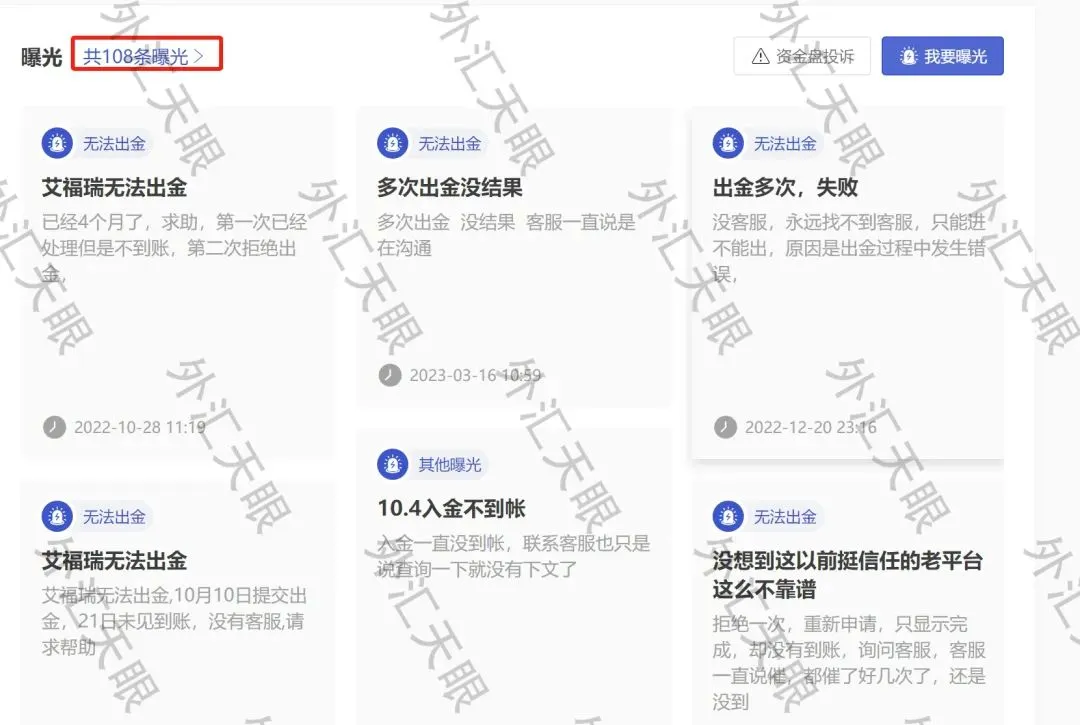 图片31.png