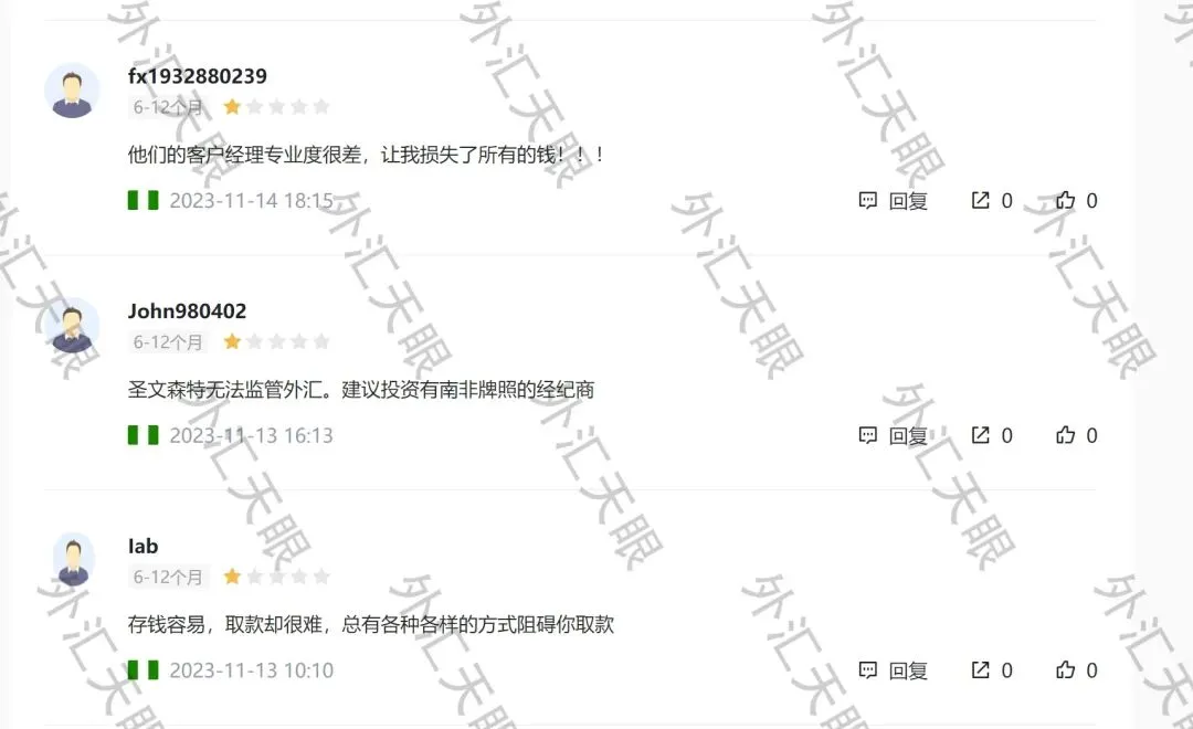 图片32.png