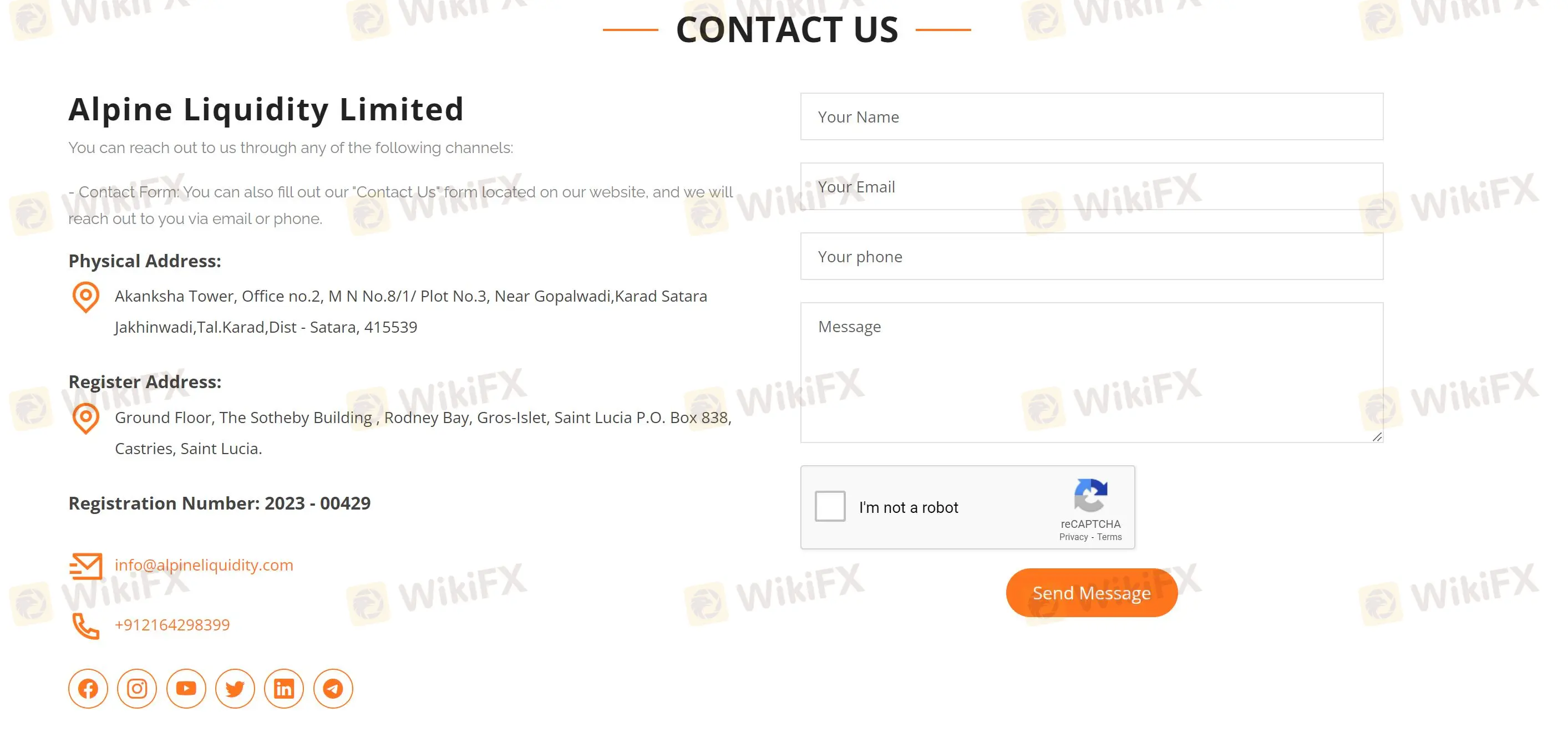 Обслуживание клиентов