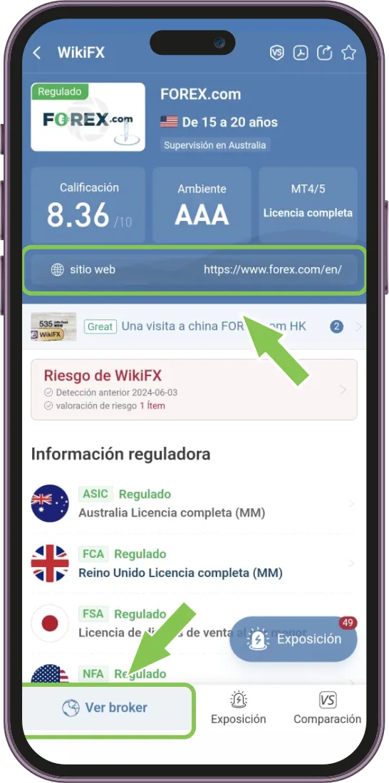 Forexcom.png