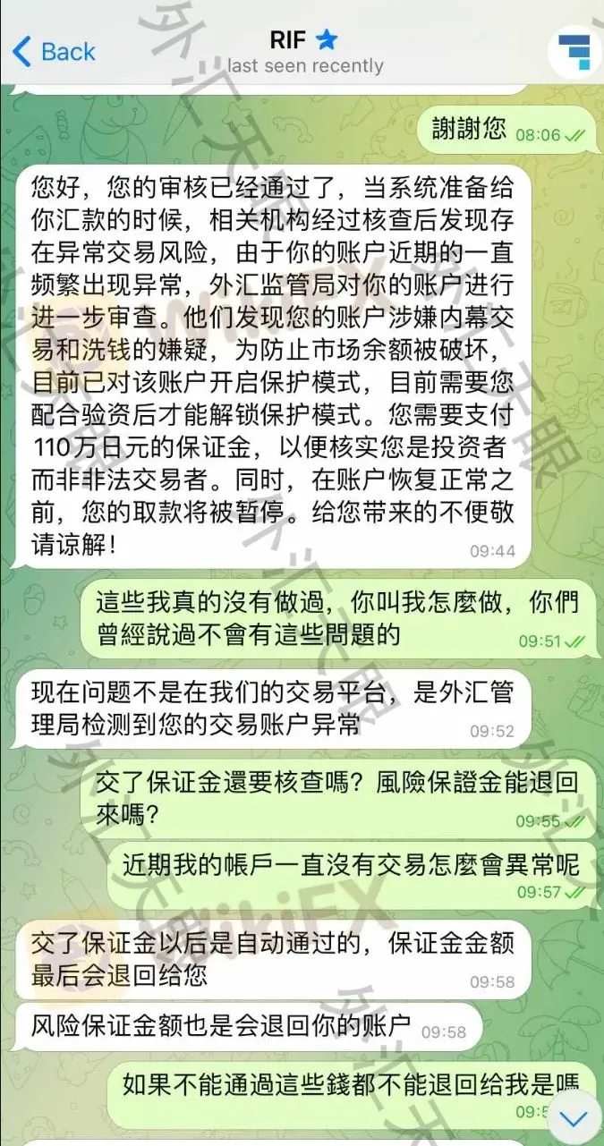 图片5.png 图片5.png