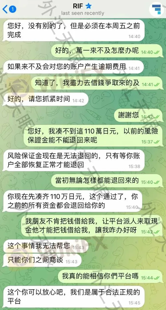 图片6.png 图片6.png